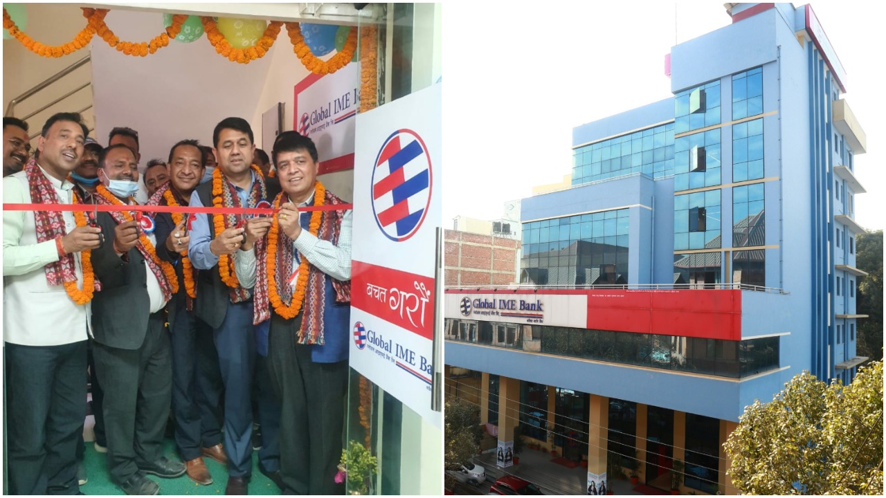 ग्लोबल आइएमई बैंकको नयाँ शाखारहित बैंकिङ सेवा रोल्पाको दरबोट बजारमा