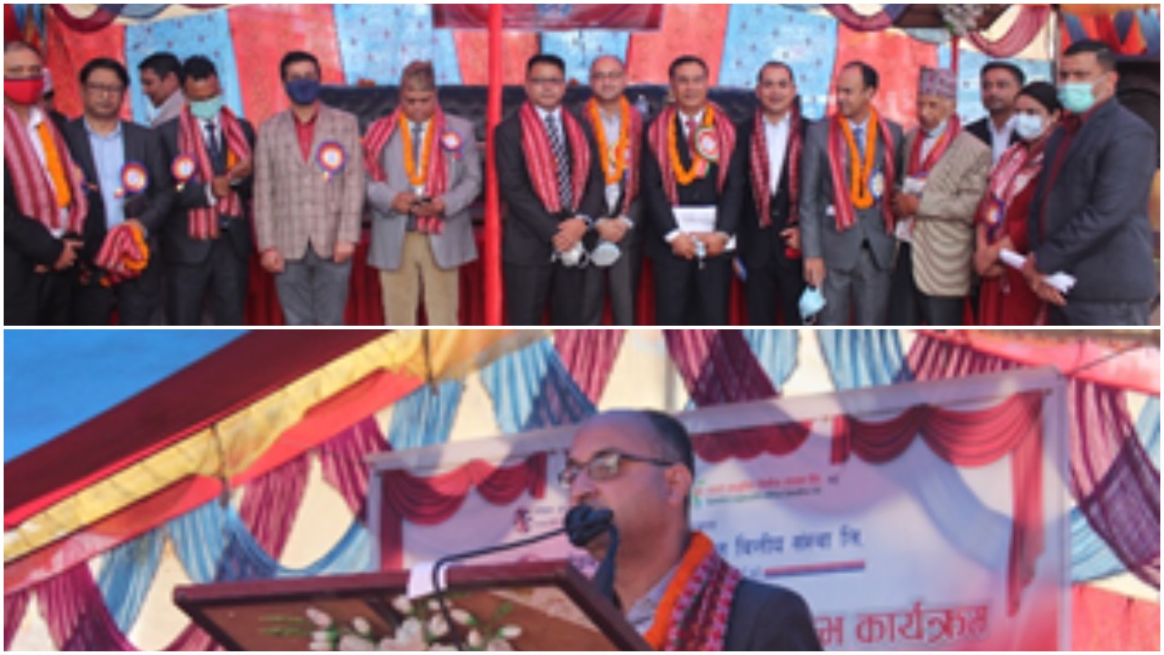 ग्लोबल आइएमई र स्पर्स लघुवित्तको एकीकृत कारोबार शुरु