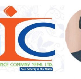 जनरल इन्स्योरेन्सको कामु सिइओमा राम चन्द्र श्रेष्ठ