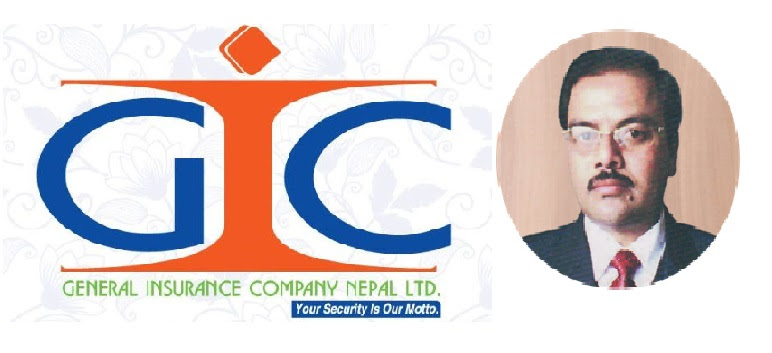 जनरल इन्स्योरेन्सको कामु सिइओमा राम चन्द्र श्रेष्ठ