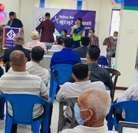 सिभिल बैंकको खुरखुरे शाखाको उद्घाटन