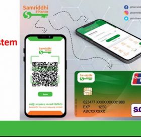 समृद्धि फाइनान्सको डिजिटल बैंकिङ्ग सेवा संचालनमा