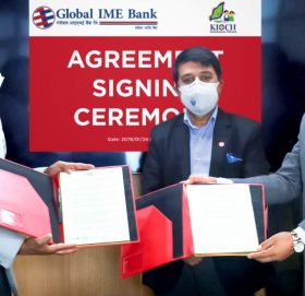 ग्लोबल आइएमई बैंकद्वारा काठमाडौं इन्स्टिच्युट अफ चाइल्ड हेल्थलाई एक करोड सहयोग