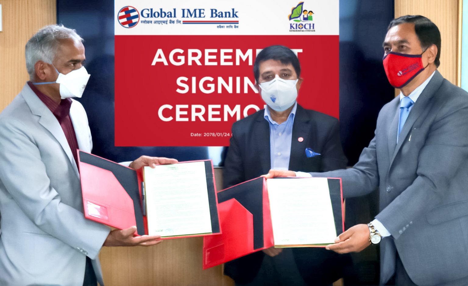 ग्लोबल आइएमई बैंकद्वारा काठमाडौं इन्स्टिच्युट अफ चाइल्ड हेल्थलाई एक करोड सहयोग