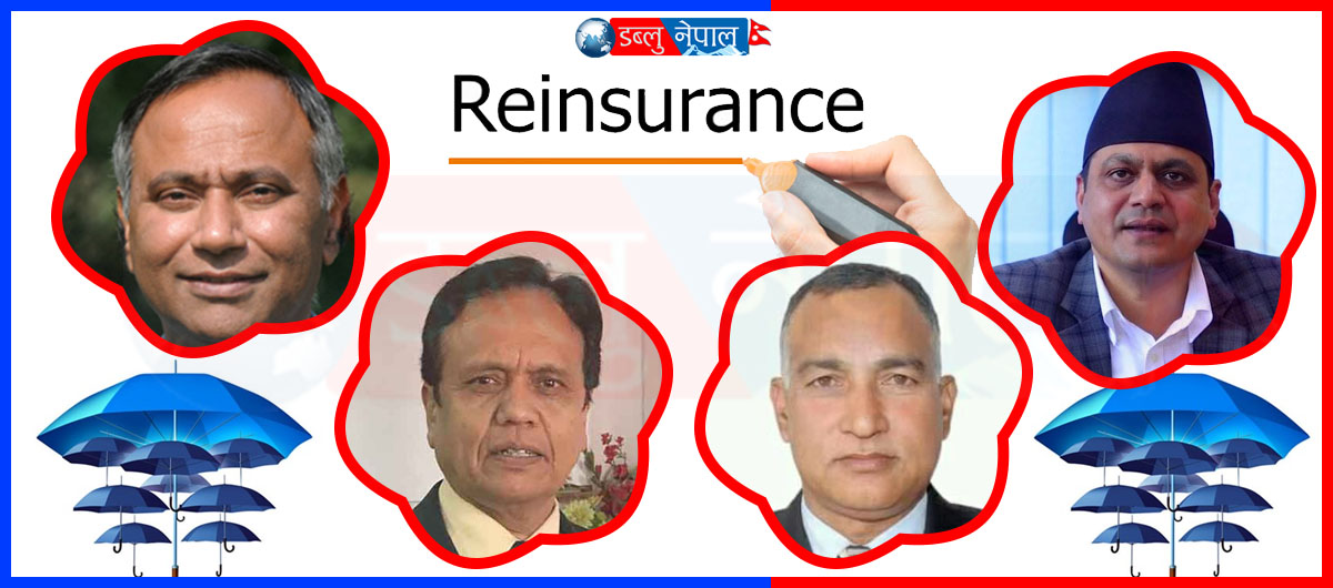महत्तो, शाह, कार्की होइन भट्टले पुनवीमा कम्पनीको बाजी मार्ने पक्का पक्की !