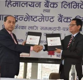 हिमालयन बैंक र नेपाल इन्भेष्टमेन्ट बैंकबीच ‘बिग मर्जर’का लागि सम्झौता