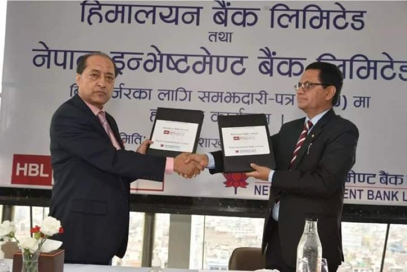 हिमालयन र नेपाल इन्भेष्टमेन्ट बैंकबीच मर्जर सम्झौता, देशकै ठूलो बैंक बन्ने