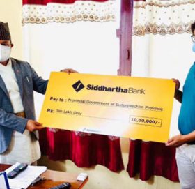 सिद्धार्थ बैंकले कोभिड -१९ रोकथाम तथा नियन्त्रण कोषमा दियो १ करोड ४ लाख