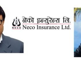 नेको इन्स्योरेन्स कम्पनी २६ औं वर्षमा प्रवेश