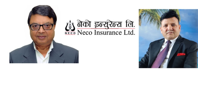 नेको इन्स्योरेन्स कम्पनी २६ औं वर्षमा प्रवेश