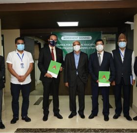 नबिल बैंकद्वारा “नबिल दिगो बैंकिङ्ग” को उद्घोष