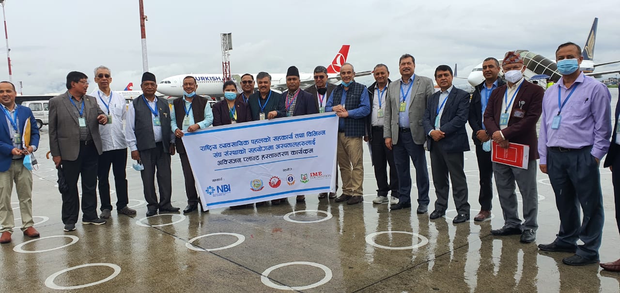 आइएमई फाउन्डेसनद्वारा शुक्रराज हस्पिटललाई अक्सिजन प्लान्ट हस्तान्तरण