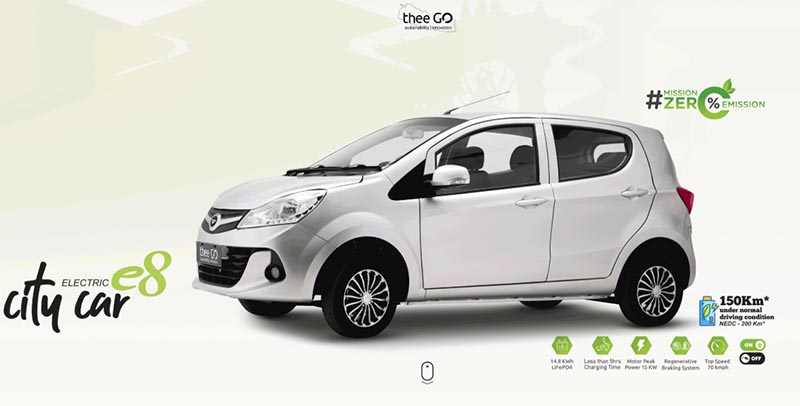 दीगो इ८ विद्युतीय कारको मूल्य घट्यो