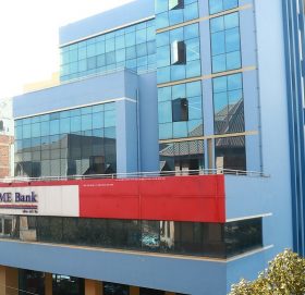 ग्लोबल आइएमई बैंकको उत्कृष्ट बैंकिङ्ग सेवा र अब्बल नतिजाको यात्रा