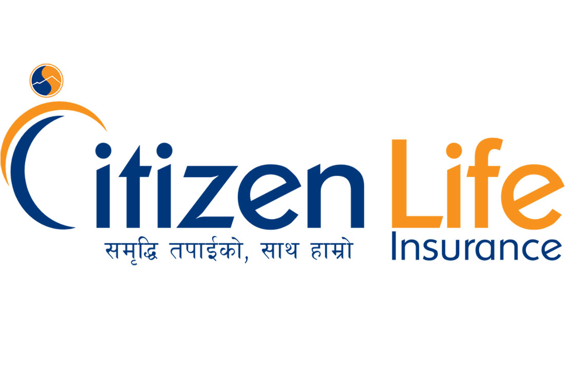 डिजिटल बीमालेख जारी गर्ने पहिलो कम्पनी सिटिजन लाइफ इन्स्योरेन्स