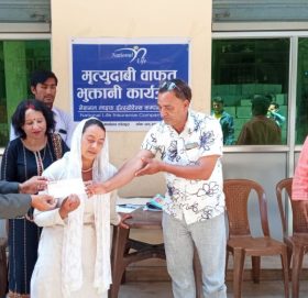 बीमा गरेको १५ दिनमै दाबी भुक्तानी