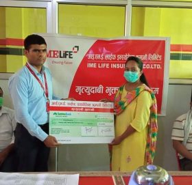 आइएमई लाइफद्धारा २० लाख २६ हजार रुपैयाँ मृत्यु दावी भुक्तानी