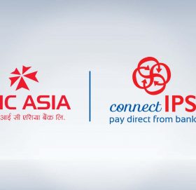 एनआईसी एशिया बैंकका खातावाहकले अनलाइनबाटै कनेक्ट आईपीएस ‘भेरिफाई’ गर्न सक्ने