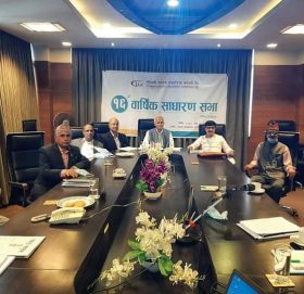 लुम्बिनी जनरल इन्स्योरेन्सको साधारण सभा सम्पन्न