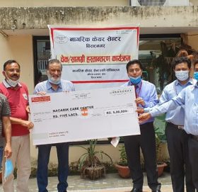 एभरेष्ट बैंकद्वारा पाँच लाख रकम सहयोग