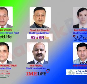 राष्ट्रिय बीमा कम्पनी मेटा लाईफ सनलाईफ आईएमई लाईफ एशियन लाईफ र गुराँस लाईफ कम्पनीद्वारा बीमा समितिलाई नै चुनौतीः सीइओहरुमाथी कारवाही गर्न चौतर्फी दबाब !