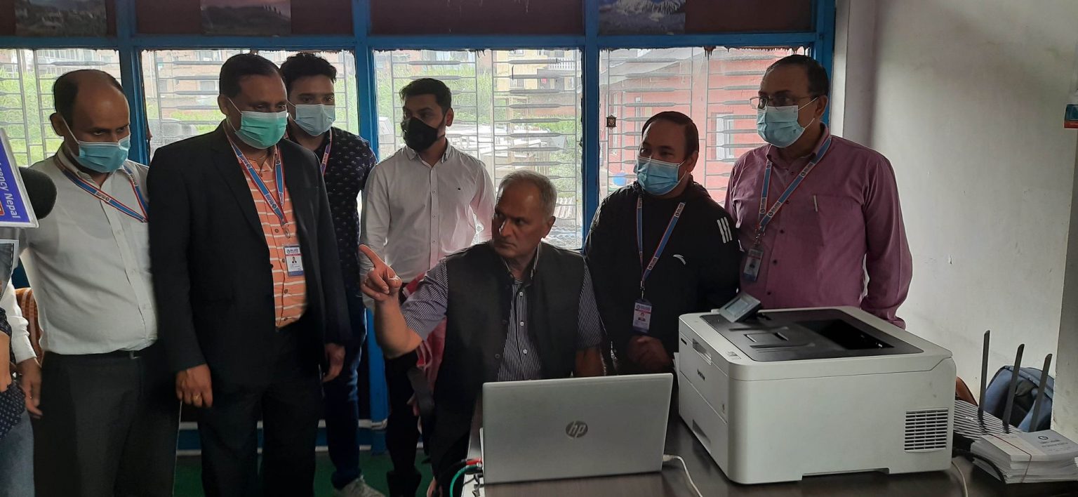 बीमा समितिको नयाँ सर्भर र नयाँ सफ्टवेयरको उद्घाटन