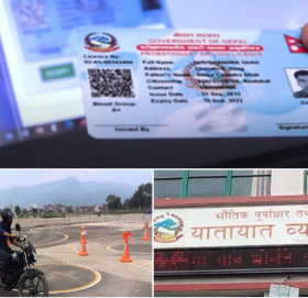 साउनदेखि क्युआर कोड सहितको परिक्षणकालीन लाइसेन्स