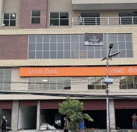 लक्ष्मी बैंकको १३० औं शाखा बुढानिलकण्ठको गणेश चोकमा