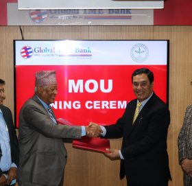 ग्लोबल आइएमई बैंक र अर्गानिक नेपाल सहकारी संस्थाबीच सम्झौता