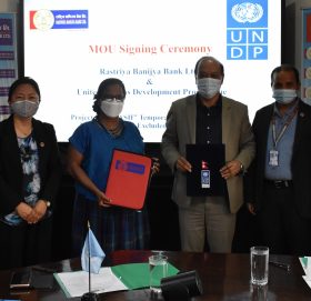 राष्ट्रिय वाणिज्य बैंक र युएनडिपी नेपालबीच रकम भुक्तानी गर्ने सम्बन्धमा सम्झौता