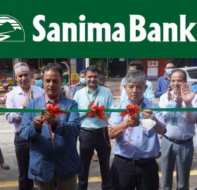 सानिमा बैंकको नयाँ शाखा ललितपुरको भैंसेपाटीमा