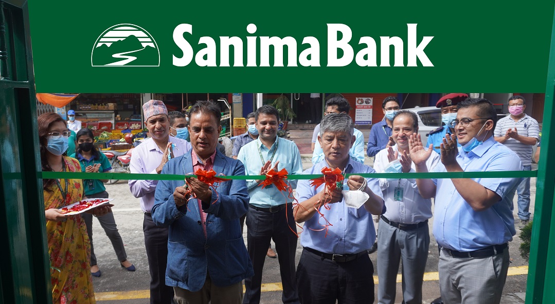 सानिमा बैंकको नयाँ शाखा ललितपुरको भैंसेपाटीमा