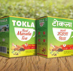 टोकला मसला चिया अब नयाँ प्याकमा