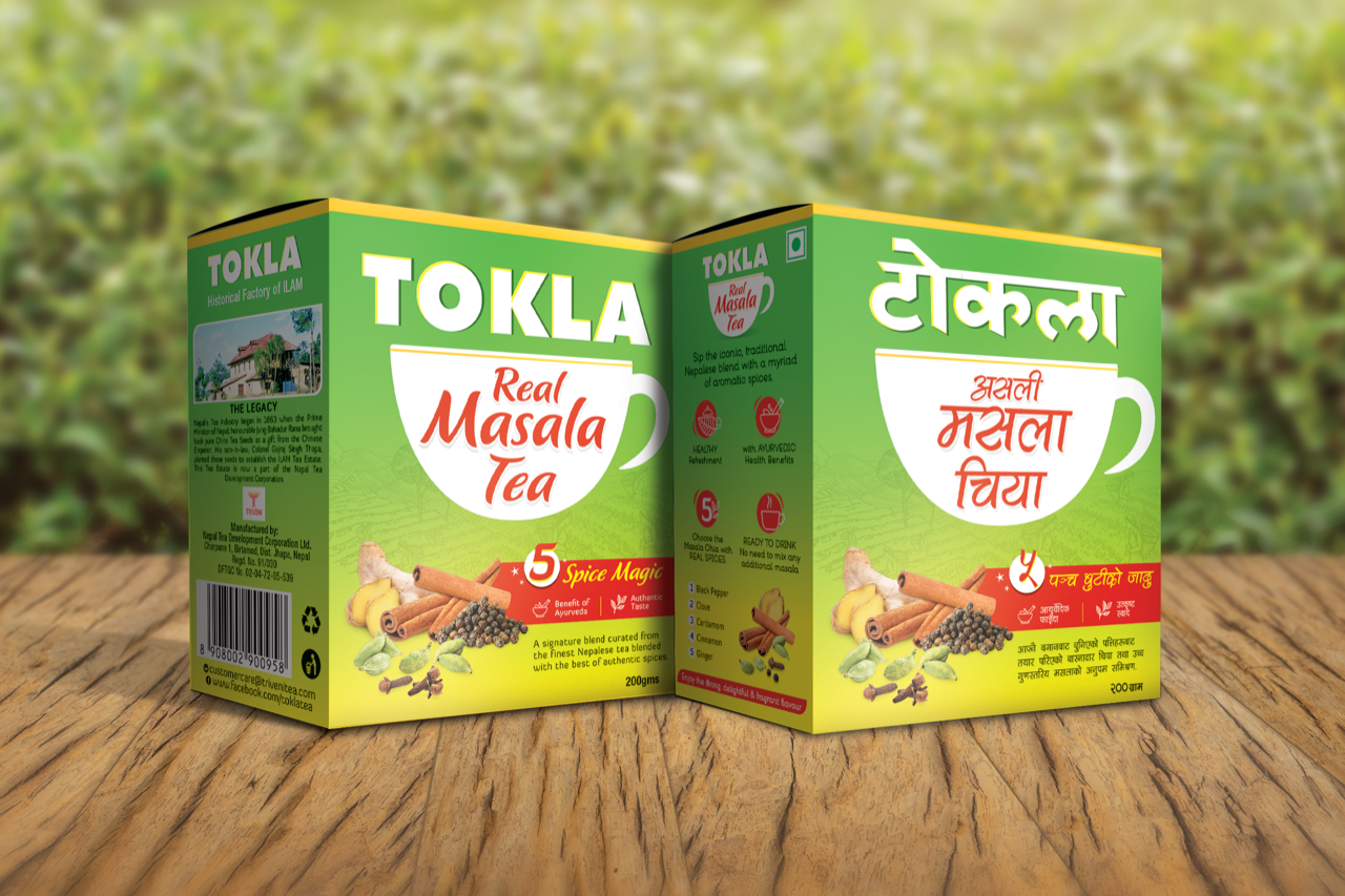 टोकला मसला चिया अब नयाँ प्याकमा