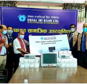 नेपाल एसबिआई बैंकको २८औं बार्षिकोत्सव