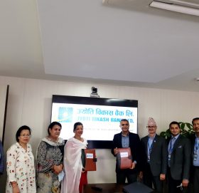 ज्योति विकास बैंक र नेपाल महिला उद्यमी महासंघबीच सम्झौता