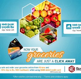 एनएमबि बैंकका ग्राहकले अनलाइन भुक्तानी गर्दा १०% छुट र क्यास ब्याक पाउने