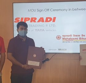 महालक्ष्मी बैंकले टाटाका गाडीहरु खरिद गर्न कर्जा दिने