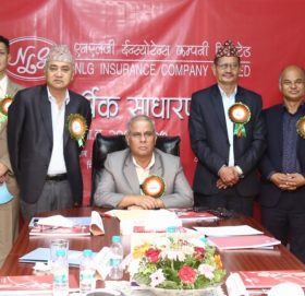 एनएलजी इन्स्योरेन्सको साधारणसभा सम्पन्न, १० प्रतिशत बोनस शेयर पारित