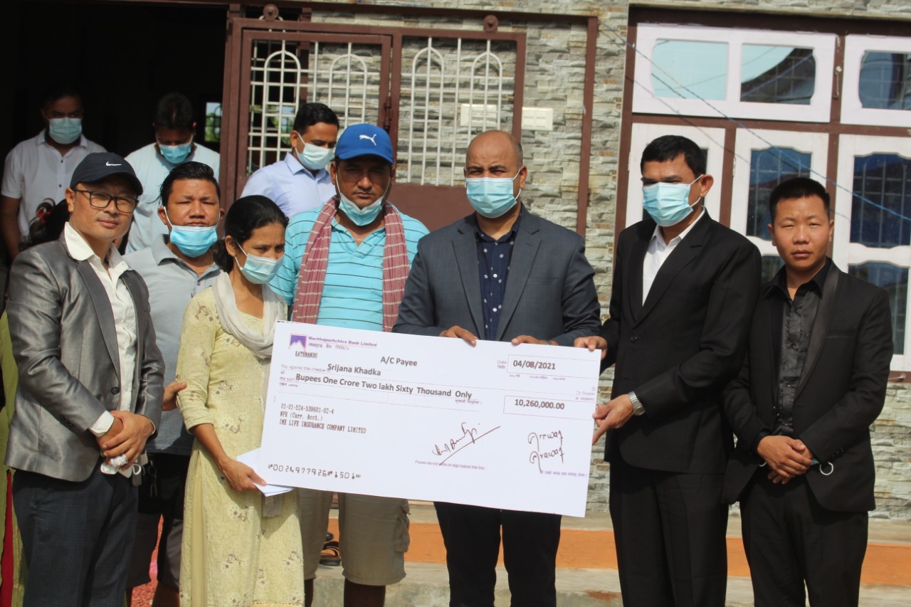 आईएमई लाइफमा बीमा गरेको दुई वर्षमै खड्काको मृत्यु, एक करोड भुक्तानी