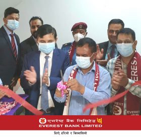 एभरेष्ट बैंकको नयाँ शाखा ललितपुरको भैसेँपाटीमा