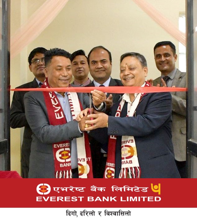 बुढानिलकण्ठमा एभरेष्ट बैंकको १०५औं शाखा