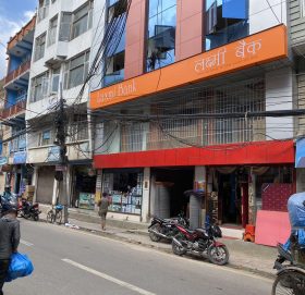 लक्ष्मी बैंकको नयाँ शाखा काठमाडौंको क्षेत्रपाटीमा