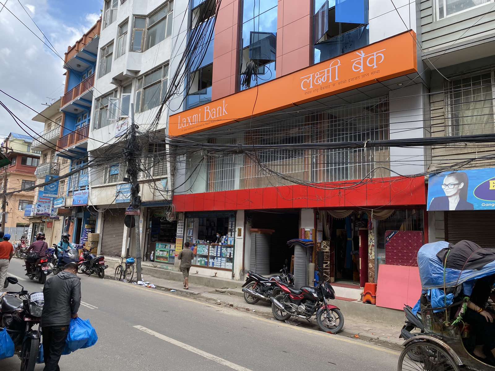 लक्ष्मी बैंकको नयाँ शाखा काठमाडौंको क्षेत्रपाटीमा