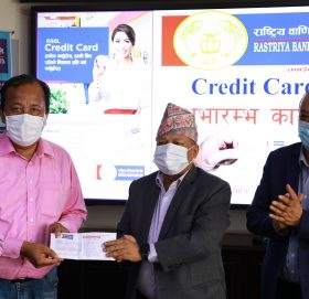 राष्ट्रिय वाणिज्य बैंकको क्रेडिट कार्ड सेवा शुरु
