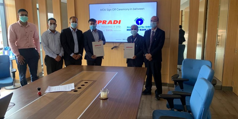 एसबिआई बैंक र सिप्रदीबीच हायर पर्चेज कर्जा प्रदान गर्ने सम्झौता