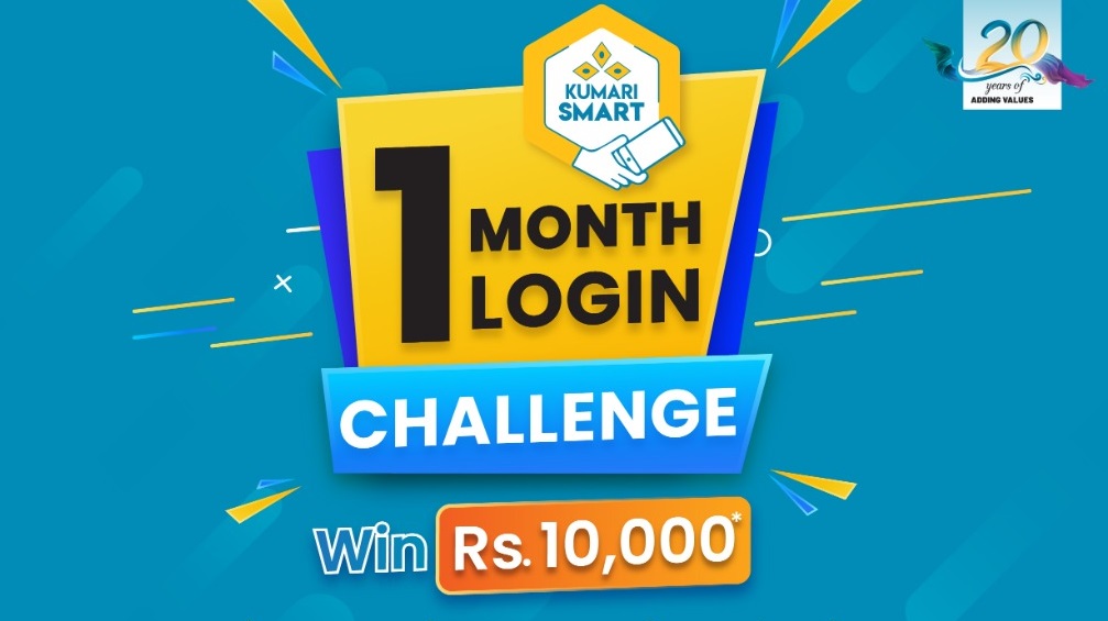 कुमारी बैंकद्वारा दश हजार नगद राशिसहित ‘कुमारी स्मार्ट लगइन च्यालेन्ज’