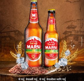 विशिष्ट स्वाद र उत्कृष्ट अनुभव पस्किँदै नेपालमा बनेको मार्सी बियर सर्वत्र उपलब्ध
