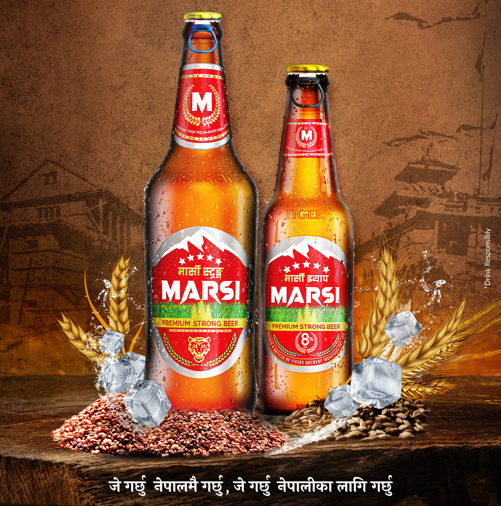 विशिष्ट स्वाद र उत्कृष्ट अनुभव पस्किँदै नेपालमा बनेको मार्सी बियर सर्वत्र उपलब्ध