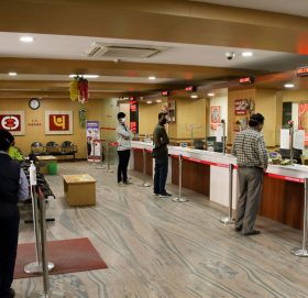 बैंक खाता सवा ३ करोड